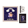 CUADRO MENSAJE CON LUZ "DOGGICORN"